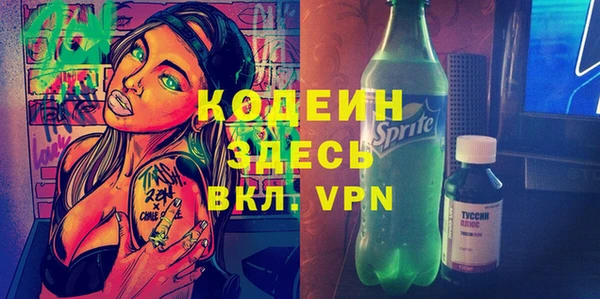 кокаин колумбия Алзамай