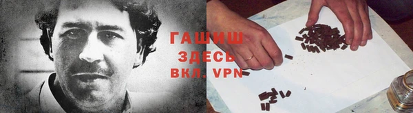 кокаин колумбия Алексеевка