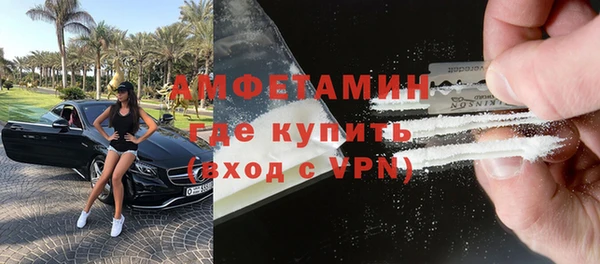 кокаин колумбия Алексеевка