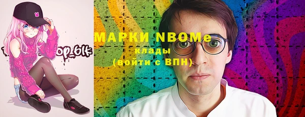 кокаин колумбия Алексеевка