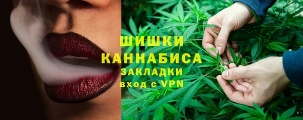 кокаин колумбия Алзамай