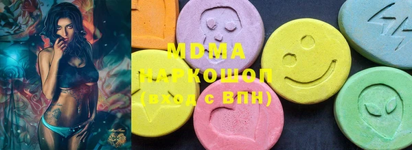 кокаин колумбия Алексеевка