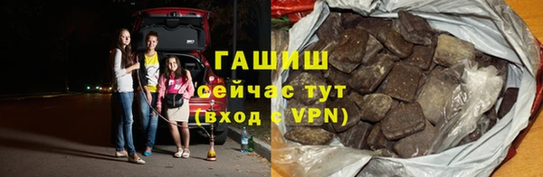 кокаин колумбия Алзамай