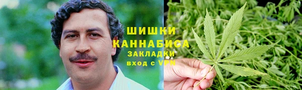 синтетический гашиш Алексин