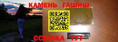мефедрон VHQ Кандалакша