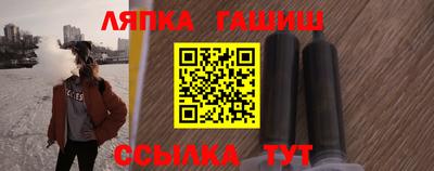 spice Камышлов
